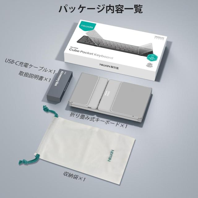 Nillkin キーボード Bluetooth 折りたたみ式 ワイヤレス iPad用 無線 【タッチパッド＆テンキー2 in 1】 三台同時接続 iOS/Android/Mac/_8