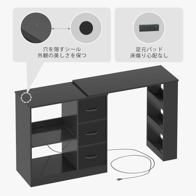 伸縮可能・左右設置可能・引き出し3個】LunarLight キッチンカウンター