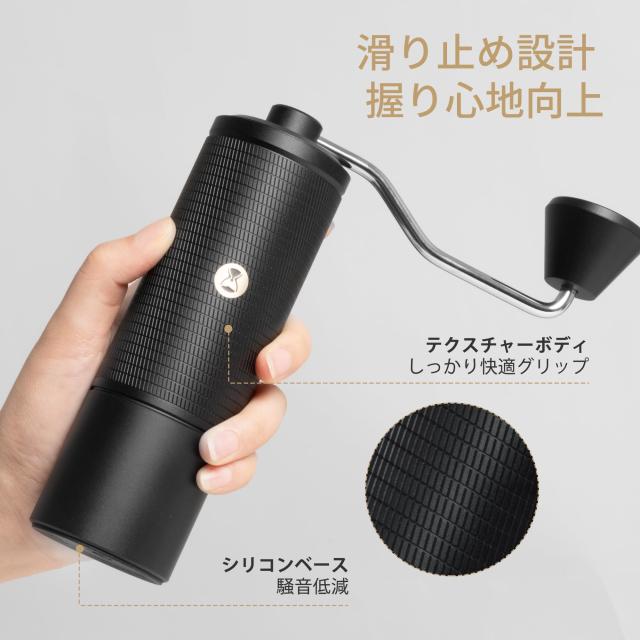 TIMEMORE タイムモア C5 手挽きコーヒーミル 42mm S2C-042-III コニカル刃搭載 コーヒーグラインダー 0.031mm精密調整可能 全金属製 携帯_3