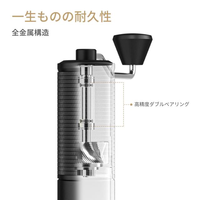 TIMEMORE タイムモア C5 手挽きコーヒーミル 42mm S2C-042-III コニカル刃搭載 コーヒーグラインダー 0.031mm精密調整可能 全金属製 携帯_4