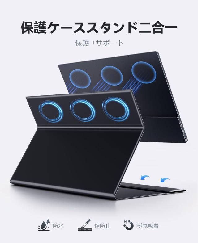UWH タッチスクリーン 15.6 インチゲーミングモニター 16:9 10