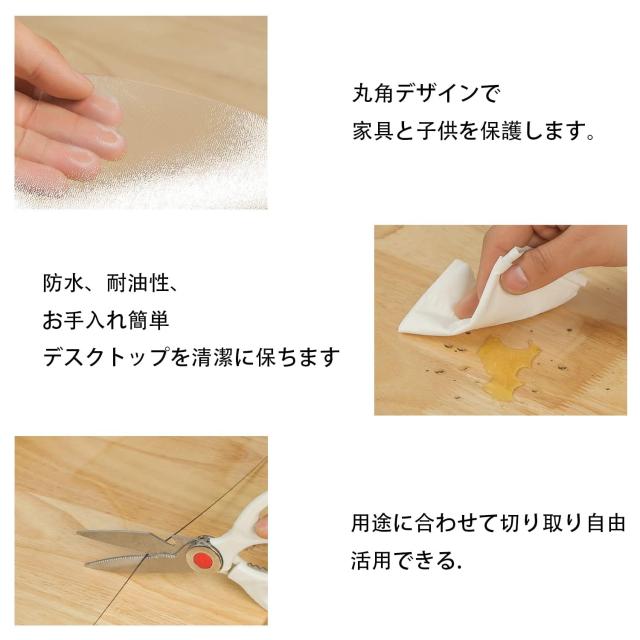 AHAZIAH PVC ダイニングマット エンボス加工 透明マット 特大サイズ 床を保護するダイニングマット フロアマット オフィスチェアマット_4