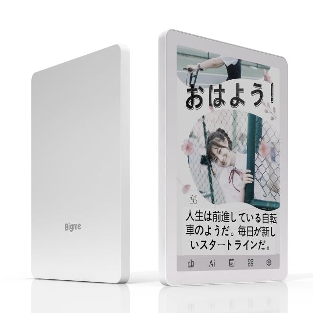 Bigme B6、カラー電子書籍リーダー、4GB+64GB 6インチ電子ペーパータ
