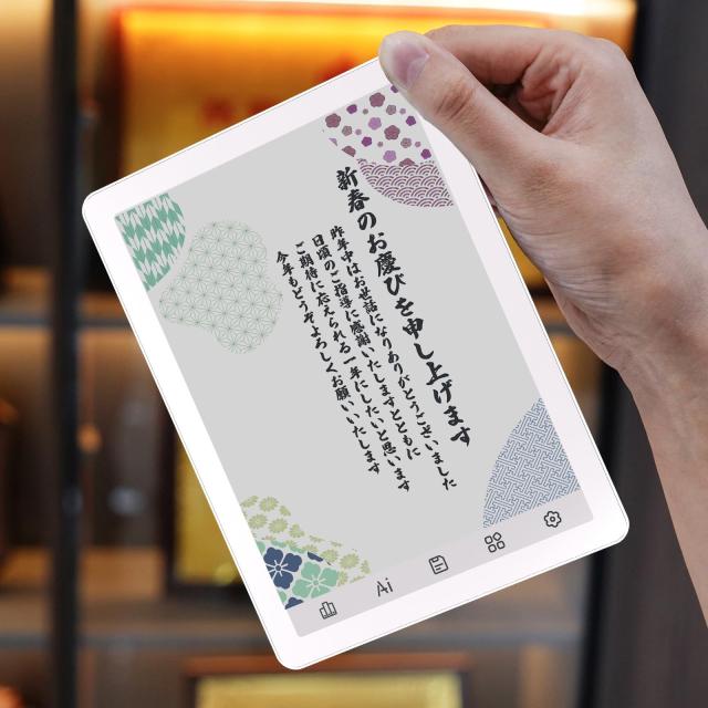 Bigme B6、カラー電子書籍リーダー、4GB+64GB 6インチ電子ペーパータ