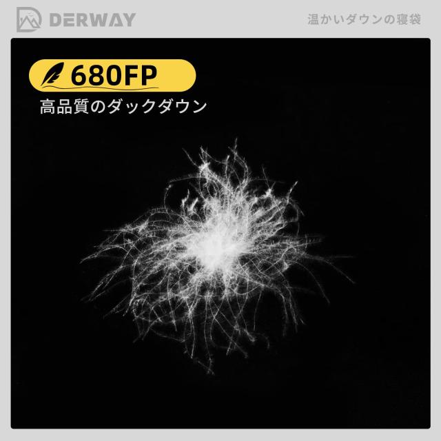 DERWAY ダウン寝袋 冬用 枕付き (220*85cm) 超軽量 ワイドバージョン 680FPフィルパワー -15℃〜8℃ コンパクト寝袋 YKK連結ジッパー付き