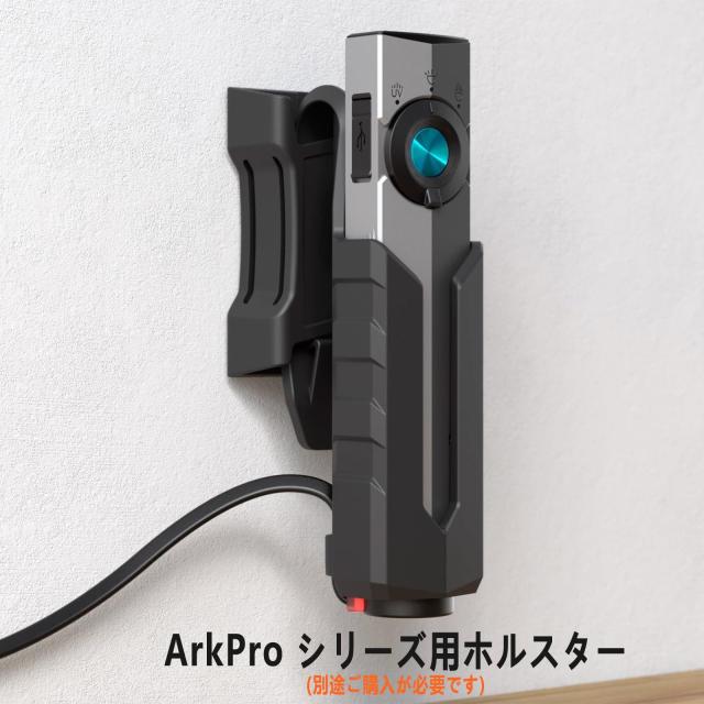 OLIGHT(オーライト) ArkPro ledライト EDC フラットフラッシュライト スポット/広角/UV/緑の光束 4光源 1500ルーメン Type-C＆MCC充電式_8