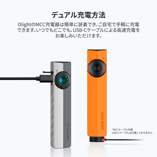 OLIGHT(オーライト) ArkPro ledライト EDC フラットフラッシュライト スポット/広角/UV/緑の光束 4光源 1500ルーメン Type-C＆MCC充電式