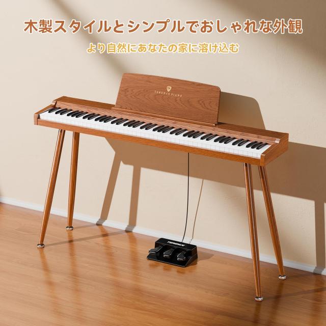 TERENCE 電子ピアノ 88鍵 カウンターウェイト鍵盤 木製 20Wデュアルスピーカー出力 スタンド一体型 空間を占めず 3ペタル/イヤホンジャッ_6