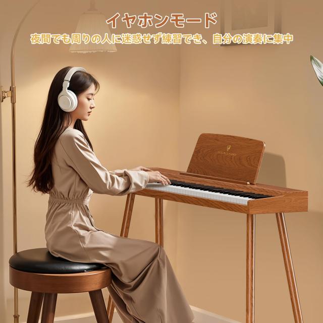 TERENCE 電子ピアノ 88鍵 カウンターウェイト鍵盤 木製 20Wデュアルスピーカー出力 スタンド一体型 空間を占めず 3ペタル/イヤホンジャッ_7