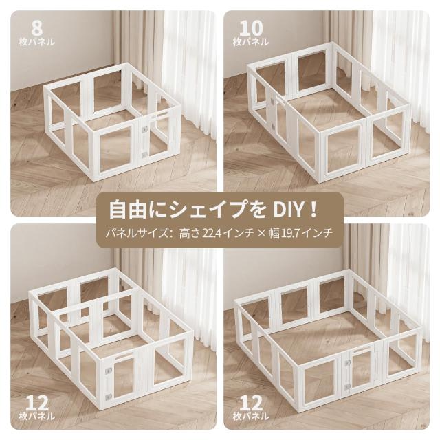 GumiSeao ペット犬フェンス 10枚セット アクリル製 折りたたみケージ_4