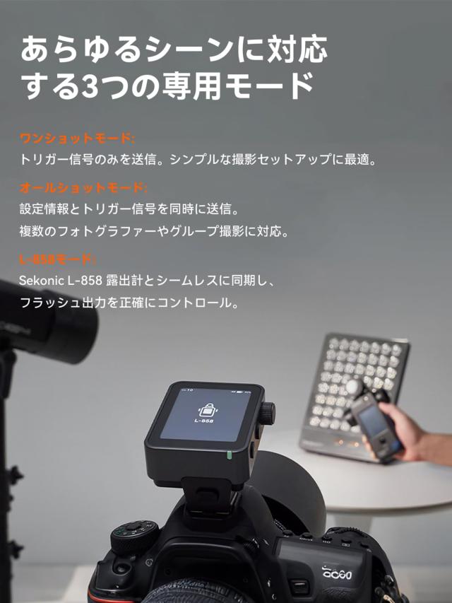 Godox X3PROF X3Pro F Fuji対応 2.4インチLCDタッチスクリーン TTLワイヤレスフラシュトリガー 送信機 トランスミッター コマンダー Blue