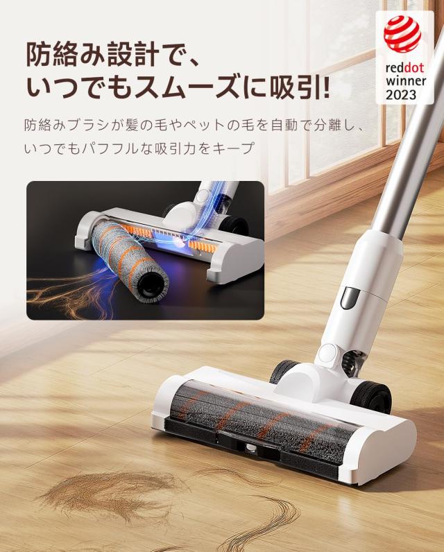 uwant 掃除機 自動ゴミ収集ドック 自動ダストカップクリーニング
