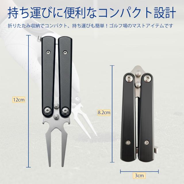 ゴルフグリーン フォーク 修復ツール ゴルフ用品 アクセサリー