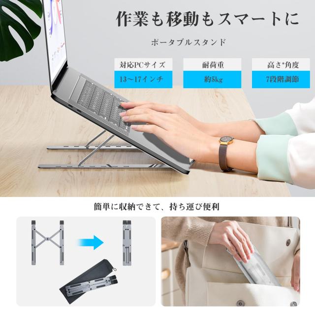 KEEPTIME モバイルモニター 15.6インチ モバイルディスプレイ 卓上スタンド付き ノートPCスタンド付き 高輝度300nit 100％sRGB広色域 192_2