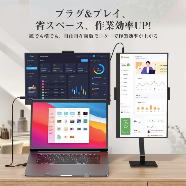KEEPTIME モバイルモニター 15.6インチ モバイルディスプレイ 卓上スタンド付き ノートPCスタンド付き 高輝度300nit 100％sRGB広色域 192_4