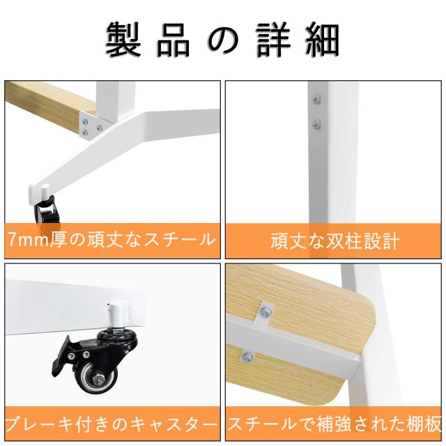 UNHO テレビスタンド キャスター付き 40~100インチ対応 テレビ台 モニタースタンド 自立式 ハイタイプ tv stand 耐荷重100kg ディスプレ_2