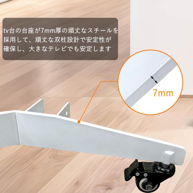 UNHO テレビスタンド キャスター付き 40~100インチ対応 テレビ台 モニタースタンド 自立式 ハイタイプ tv stand 耐荷重100kg ディスプレ_5
