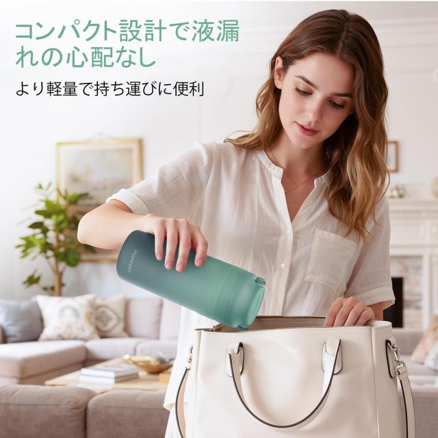 Momcozy 携帯用母乳クーラーボトル 保冷ボトル 容量350ml/12オンス 24時間保冷 母乳保存ボ付き 赤ちゃん用授乳ミルクチラー 漏れ防止 旅_5