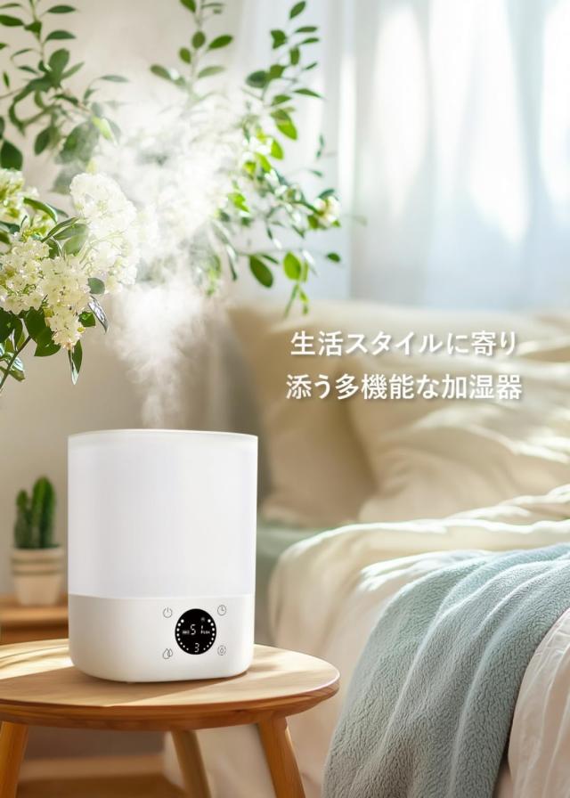 【 2025新登場 AI恒湿 UV除菌 】 加湿器 ハイブリッド式 (スチーム式 + 超音波式 1台2役) 蓋から給水 漏れない設計 マイナスイオン清浄_5