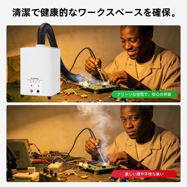 Atomstack D5 レーザー加工機専用 空気清浄機 7層フィルター 99.97%ろ過率 強力消臭 煙・有害物質除去 PM2.5/甲？/TVOC対応 屋内作業 ガレ_3