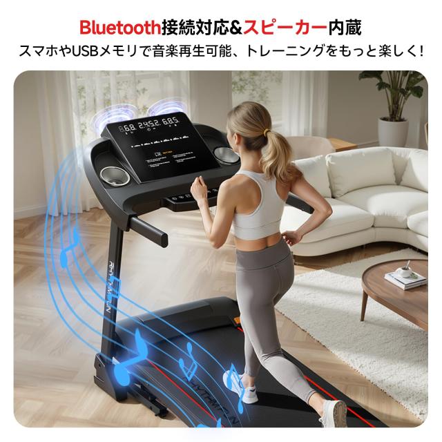 RHYTHM FUN ルームランナー ランニングマシン 家庭用 折りたたみ式 