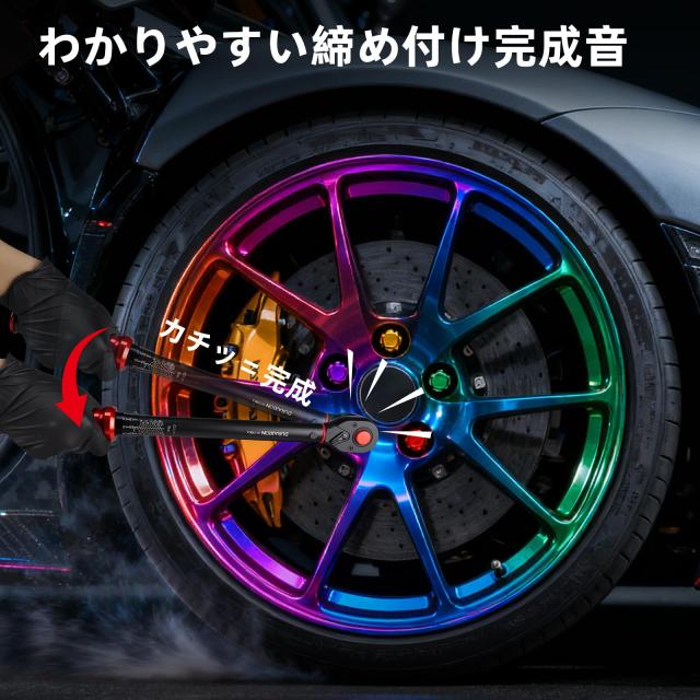 DURAXIONトルクレンチ セットプレセット型 9点組 レッド 差込角 9.5mm 5-60N.m 12.7mm 20-220N.m_5