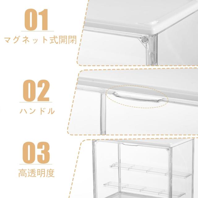 フィギュアケース 2個セット LEDライト付き コレクションケース