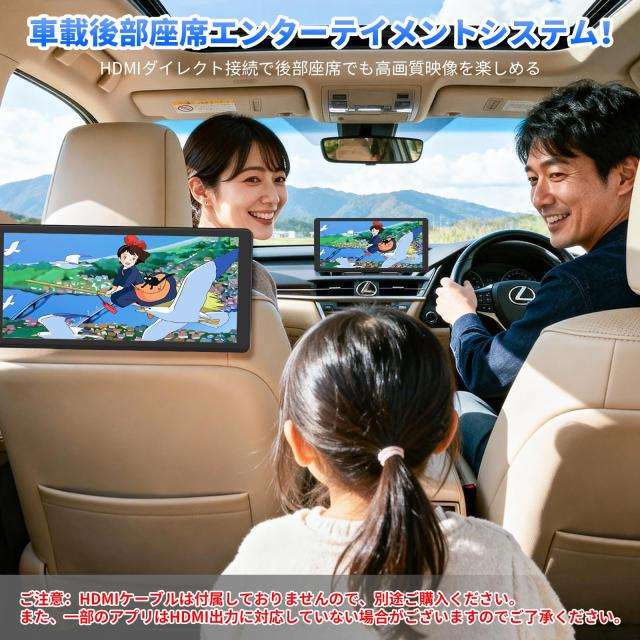 Amazon.com.jp限定】VANBAR ディスプレイオーディオ 11.5インチ 