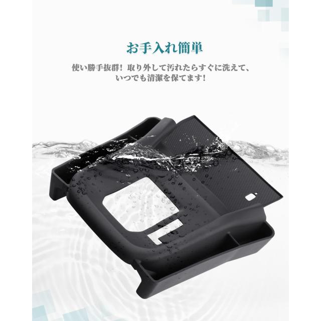 HUAHAO スバル フォレスター sl専用コンソールトレイ 滑り止めマット