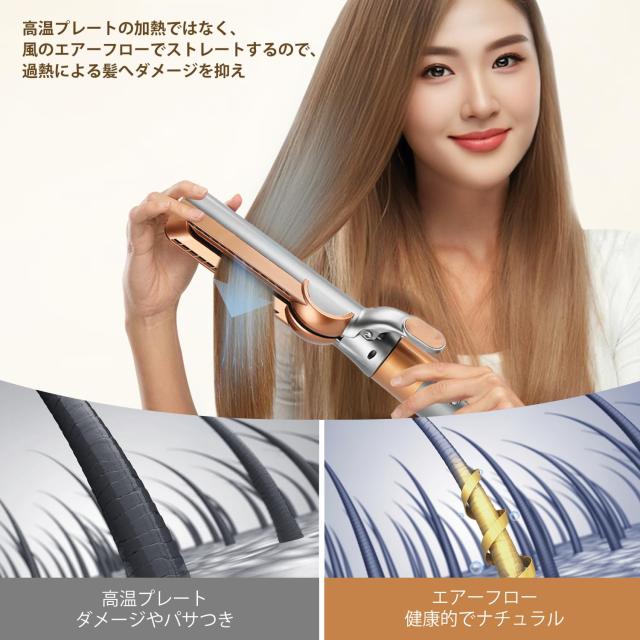 TOSAGE アタッチメント FOR DYSON AIRWRAP ダイソン エアラップ マルチ