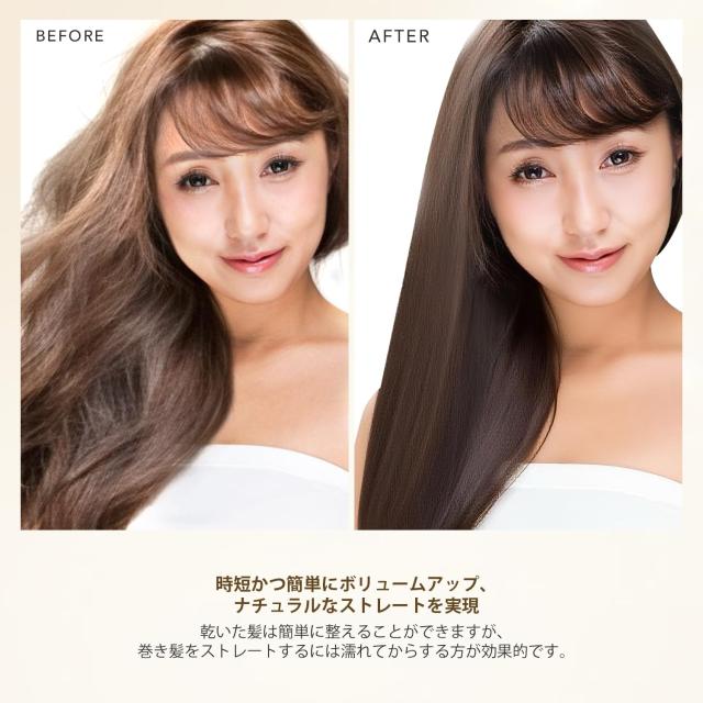 TOSAGE アタッチメント FOR DYSON AIRWRAP ダイソン エアラップ マルチ