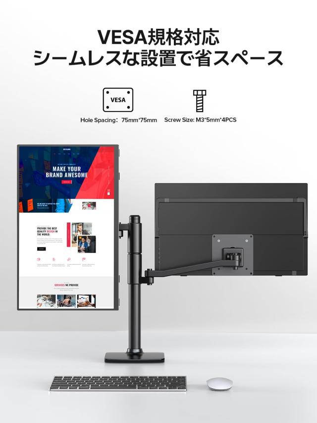15.6インチ モバイルモニター Newsoul モバイルディスプレイ 収納ケース付き フルHD IPS 125%広色域 軽量薄型 ポータブルモニター PS5/PS_5