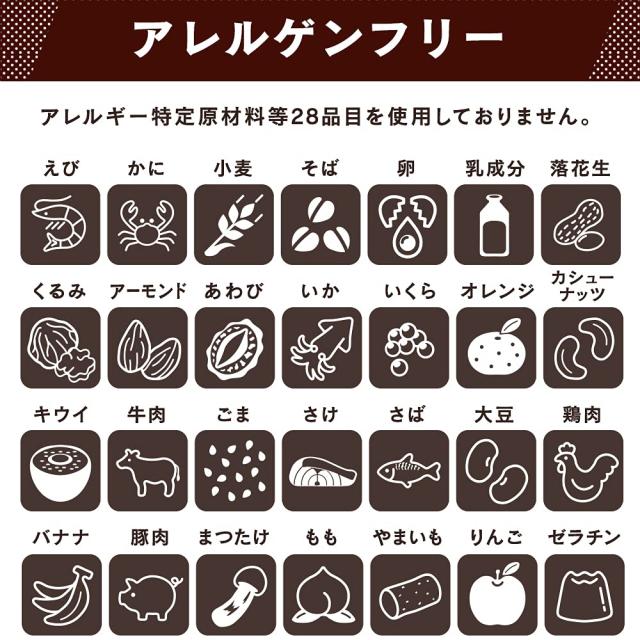アイリスオーヤマ(IRIS OHYAMA) 非常食 (製造から) 5年保存 アルファ米 50食セット α化米 きのこご飯 100ｇ ×50袋_5