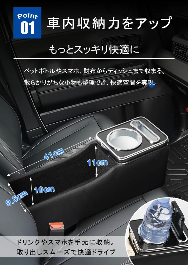 nbox コンソールボックス 7色変換 明るさ調整 大容量収納 新型N-BOX/N-BOX custom JF3 JF4 JF5 JF6専用 アームレスト Type-C ＆ QC3.0急速_1