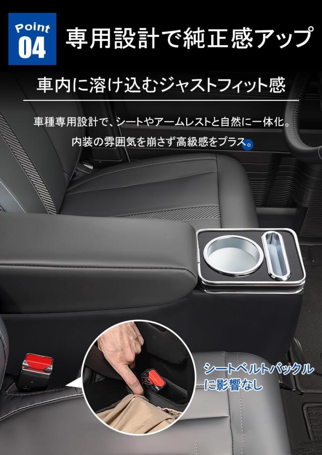 nbox コンソールボックス 7色変換 明るさ調整 大容量収納 新型N-BOX/N-BOX custom JF3 JF4 JF5 JF6専用 アームレスト Type-C ＆ QC3.0急速_4