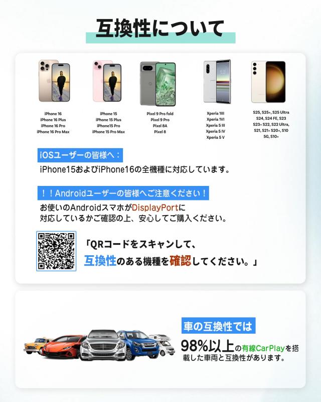 【公式】オットキャスト ミラータッチ Ottocast Mirror Touch スマホミラーリング CarPlayワイヤレスアダプター スマホ画面をカーナビに_5