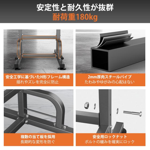 RELIFE Rebuild Your Life 懸垂マシン 懸垂バー ぶらさがり健康器 筋