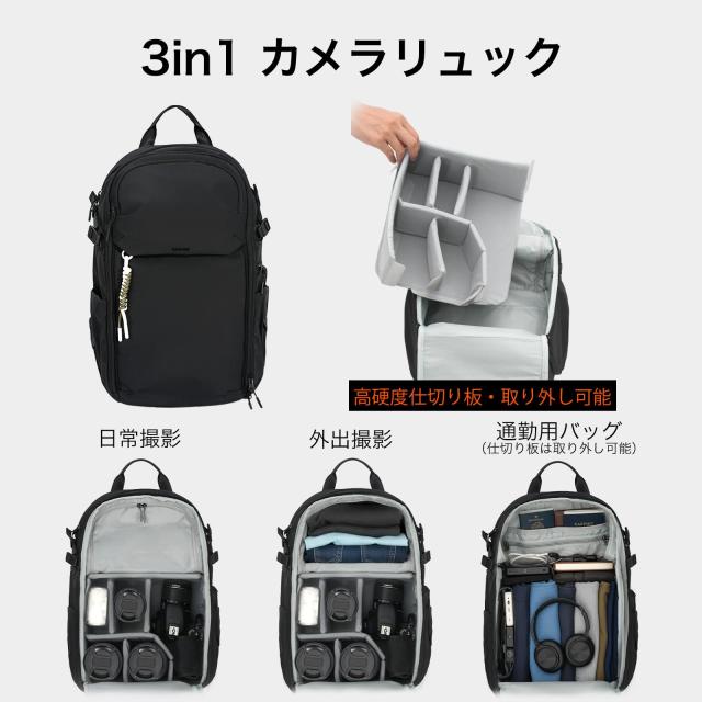 TARION] 軽量カメラバッグ リュック 大容量21L・3in1撮影/通勤/旅行用