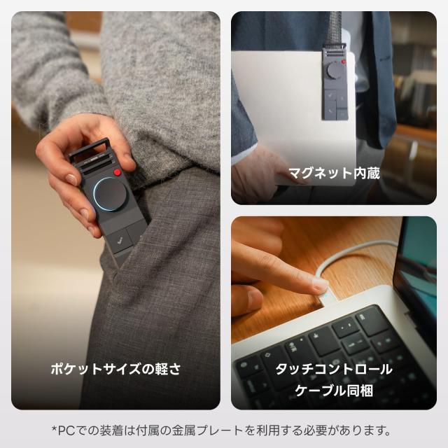 HiDock P1 AI ボイスレコーダー Bluetooth対応 64GB ホワイト_6