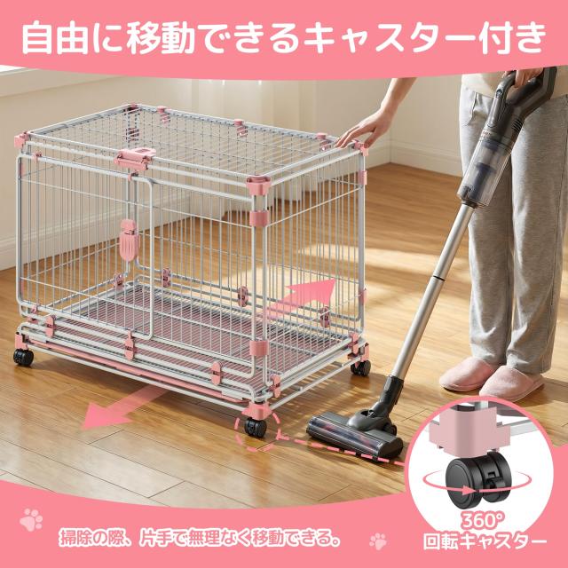 Kachiru 30 犬 ケージ ペットサークル ロック付きキャスター 取り外し可能なラケット 脱走防止犬用クレート 犬 サークル 折りたたみ式 小_4