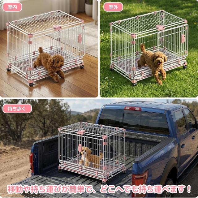 Kachiru 30 犬 ケージ ペットサークル ロック付きキャスター 取り外し可能なラケット 脱走防止犬用クレート 犬 サークル 折りたたみ式 小_6
