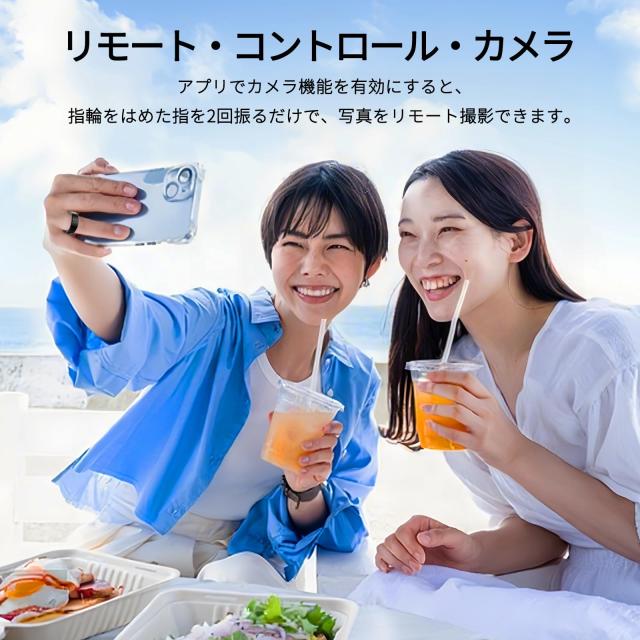 スマートリング 健康管理【2025年新登場・カメラ制御】smart ring Android/Iphone対応 10日間使用可能 8種類運動モード 3種類データ測定