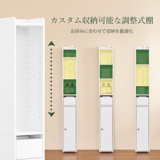SoBuy 隙間収納 ランドリーラック 食器棚 スリム 洗面所 収納 幅20cm サニタリーラック コンパクト 薄型 一人暮らし 可動棚 (BZR34-K-W)_4