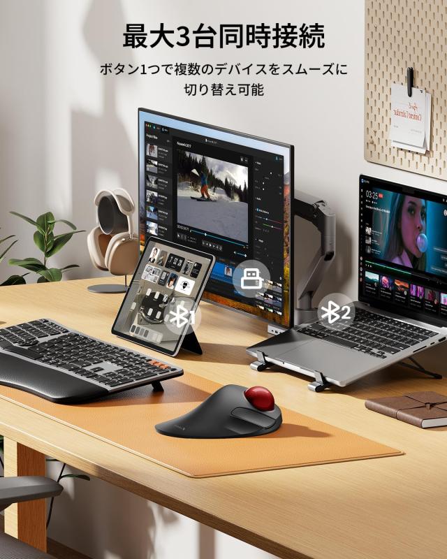 ProtoArc EM03 NL トラックボールマウス 人差し指 静音 無線 2.4Gと
