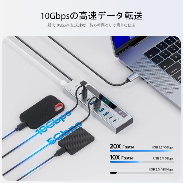 PULWTOP 9-in-1 USB 3.2 データハブ、電源アダプターは付属していません、3 x USBC 10Gbps、4 x USBA 5Gbps、2 x 24/45W Type-C PD充電ポ_2