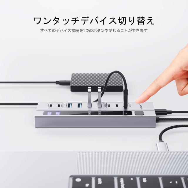 PULWTOP 9-in-1 USB 3.2 データハブ、電源アダプターは付属していません、3 x USBC 10Gbps、4 x USBA 5Gbps、2 x 24/45W Type-C PD充電ポ_6