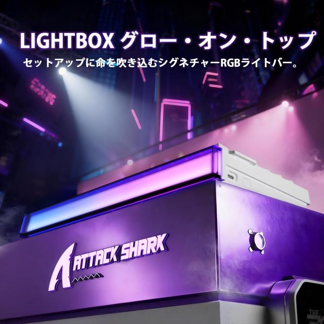 ATTACK SHARK R85HE ゲーミングキーボード 有線 ラピッドトリガー