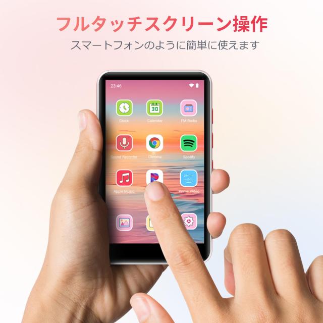 Android13.0 MP3プレーヤー Bluetooth5.0 4インチ 8コア 192GB WiFi 搭載 64GB内蔵 128GBカード付き 音楽検索可能 Mp4 動画再生 1080P 日_5