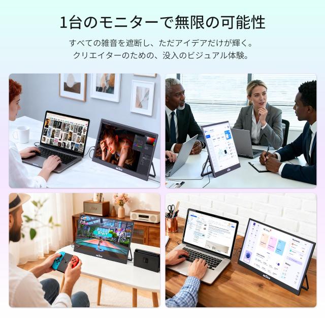 InnoView モバイルモニター 4K 18.4インチ モバイルディスプレイ UHD