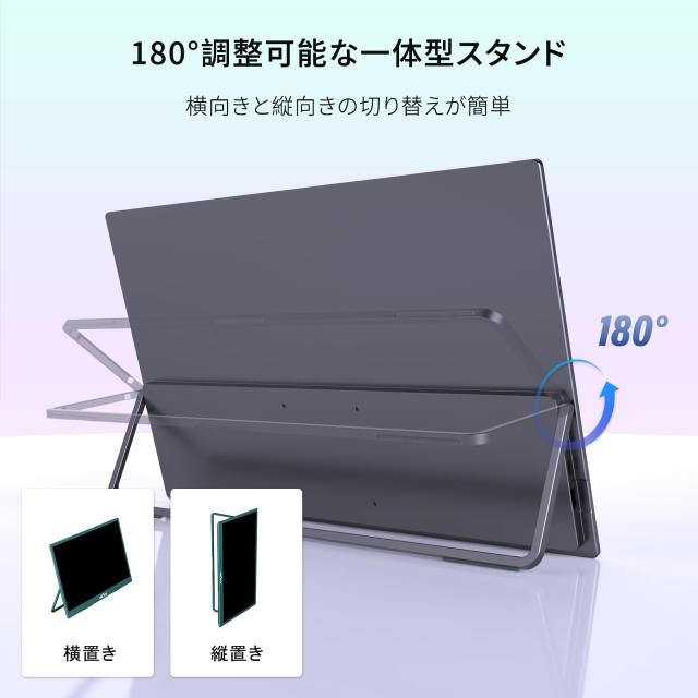 InnoView モバイルモニター 4K 18.4インチ モバイルディスプレイ UHD